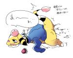 イラスト